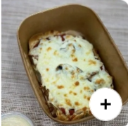 Chicken Pesto French Pizza Bread