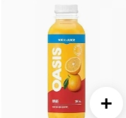 Orange Juice