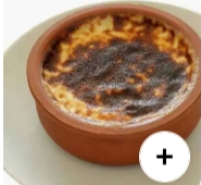Egyptian rice pudding
