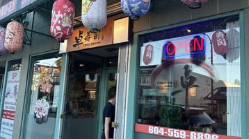 takuページ Sushi Taku-En - Japanese in Vancouver | ZOMI