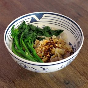 B1. Garlic Chili Oil Noodles