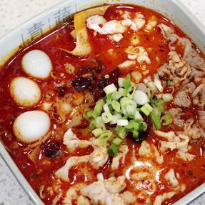Delicious Spicy Soup / 过瘾麻辣香汤