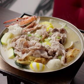 Japanese Miso Hot Soup