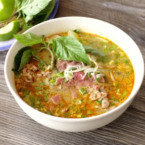#24 Sate Beef Pho