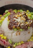 Teppanyaki Beef Rice