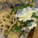 Truffle Spaghetti
