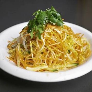 House Special Salad