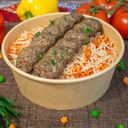Kabab Rice Bowl
