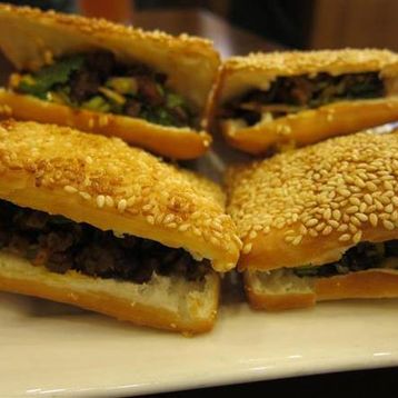 Sesame Cake Minced Pork