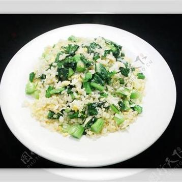 Vegetables Fried Rice