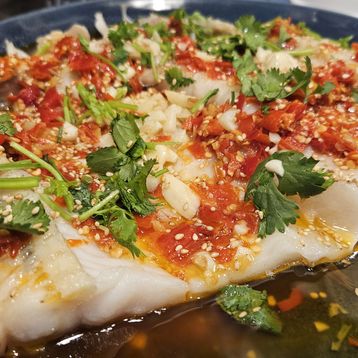 Chilli Carp Head 剁椒鱼头