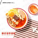 Korean Kimchi Soup Base / 韩式泡菜汤底