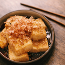 Agedashi Tofu [SEPTEMBER– ONLINE ONLY]