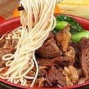 Braised Beef Noodle Soup