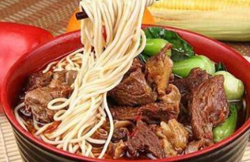 Braised Beef Noodle Soup