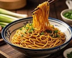 Noodles Tossed With Fragrant Scalhon Oil And Soy Sauce