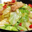K09 Dry Pot Chinese Cabbage🌶