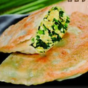 Chive Pocket