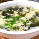 D3.Seaweed Egg Soup