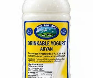 Yogurt - Ayran