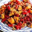 I12.Sze Chuan Pepper Corn Spicy Chicken🌶