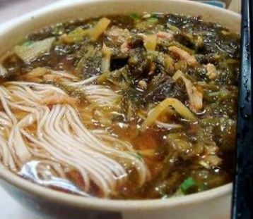 Preserved Vegetable And Shredded Pork Noodle Soup