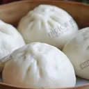 Steamed Pork Bun (4pcs)