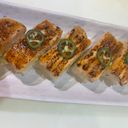 Salmon Pressed (6pcs)