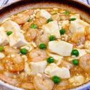 H8.Stir-Fried Shrimp with Tofu