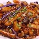 L2.Eggplant Braised with Garlic, and Soy Sauce