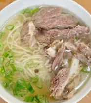 Lamb Soup Noodles