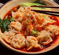 E03.Wontons Served in Chili Oi Sauce🌶