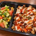 Donair Rice Box + Fresh Salads