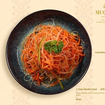Glass Noodle Salad