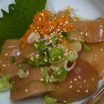 Spicy Tuna Sashimi