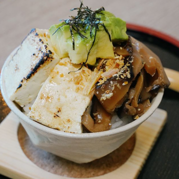 Mini Vegan Shiitake Mushroom & Tofu Don