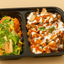 Donair Rice Box + Fresh Salads
