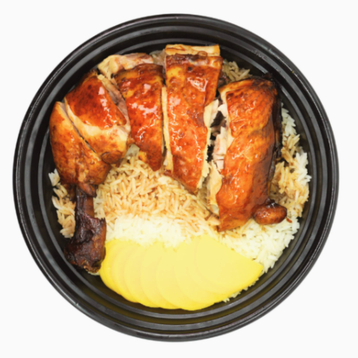 Baked Salted Chicken Rice