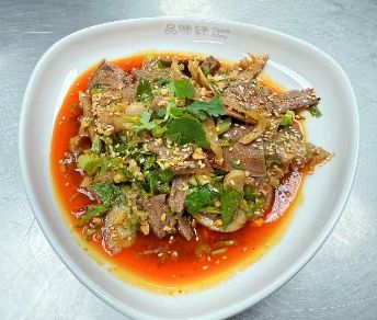 Sliced Beef & Tripe in Chili Sauce🌶