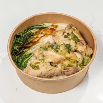 Ginger Chicken Rice