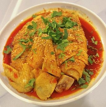 Steamed Chicken in Chili Sauce(Half)🌶