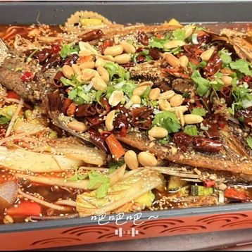 Taste Alley Signature Spicy Grilled Fish🌶