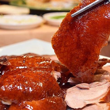 Peking Roasted Duck (1 Course)