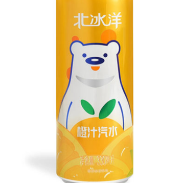 Bei Orange Sparkling Water