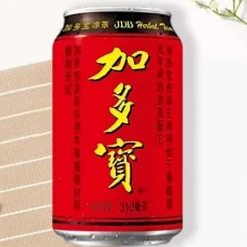 Herbal Tea / 加多宝