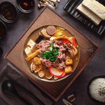 Lamb Hot Soup