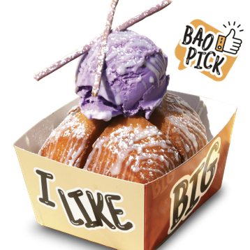Ube Honeycomb Bao Bun