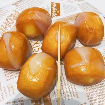 Deep Fried Mini Buns With Condensed Milk