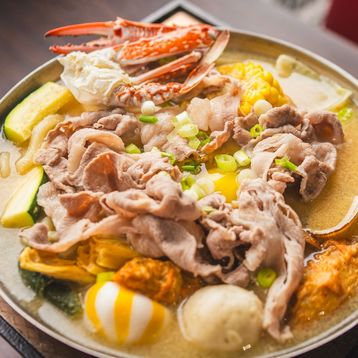 Japanese Miso Hot Soup