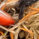 🌶️🌶️ Tum Pu Papaya Salad with Salted Crab